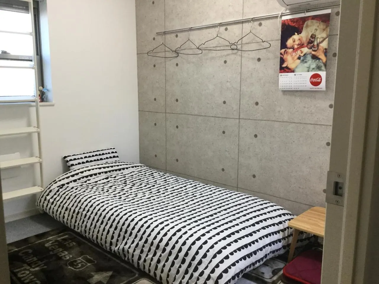 Apartment May Kameido Tokyo