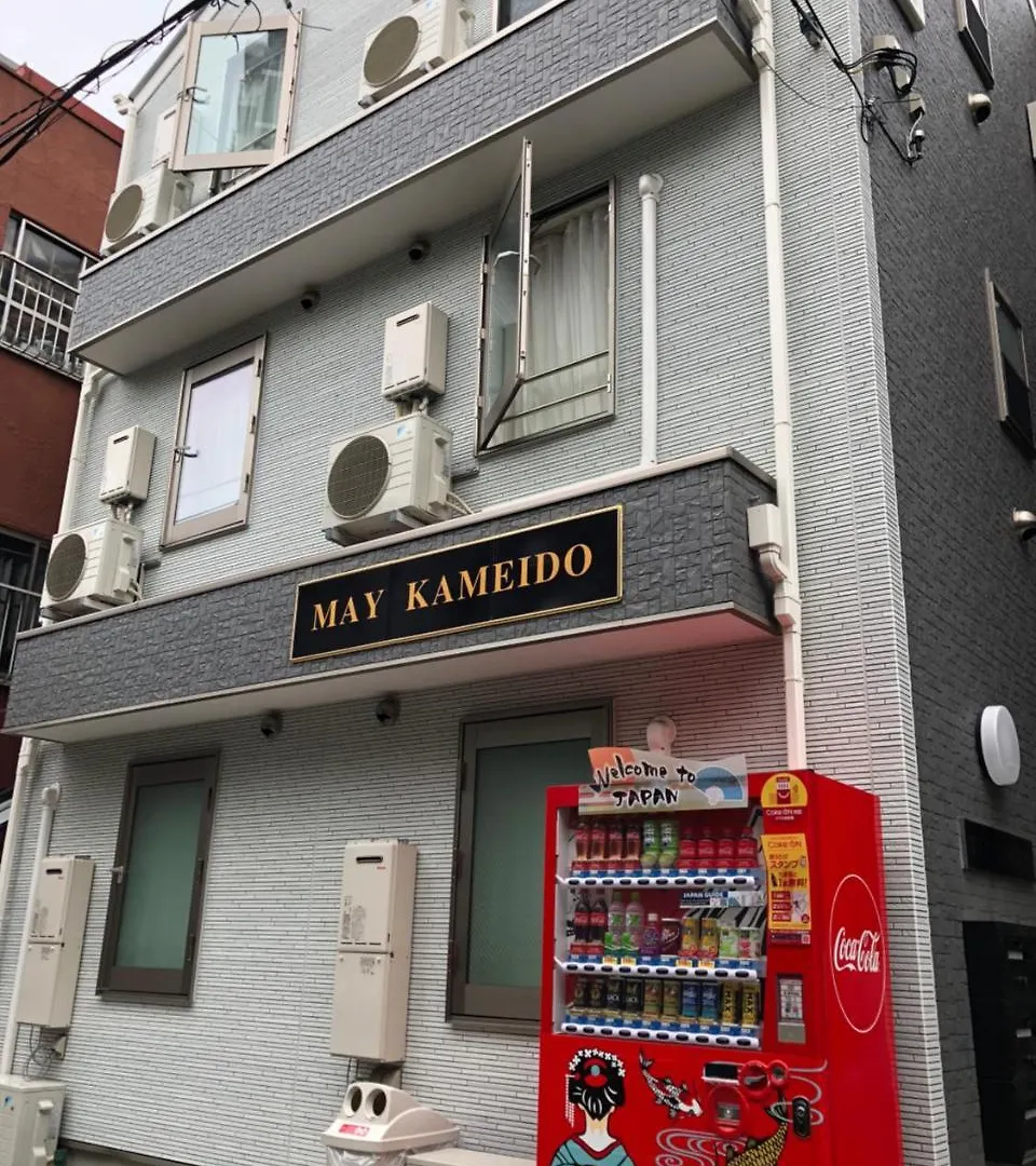 May Kameido Tokyo