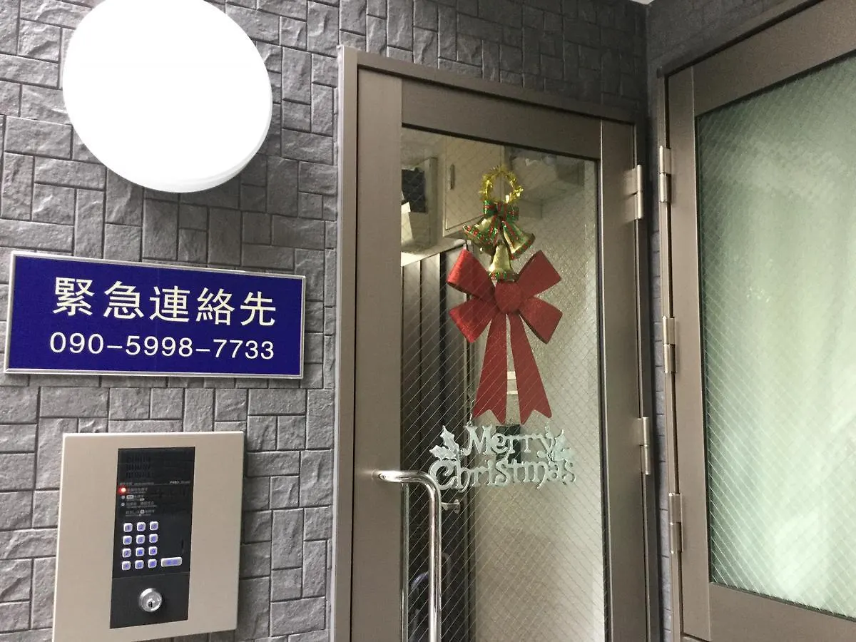 May Kameido Prefektura Tokio Apartmán