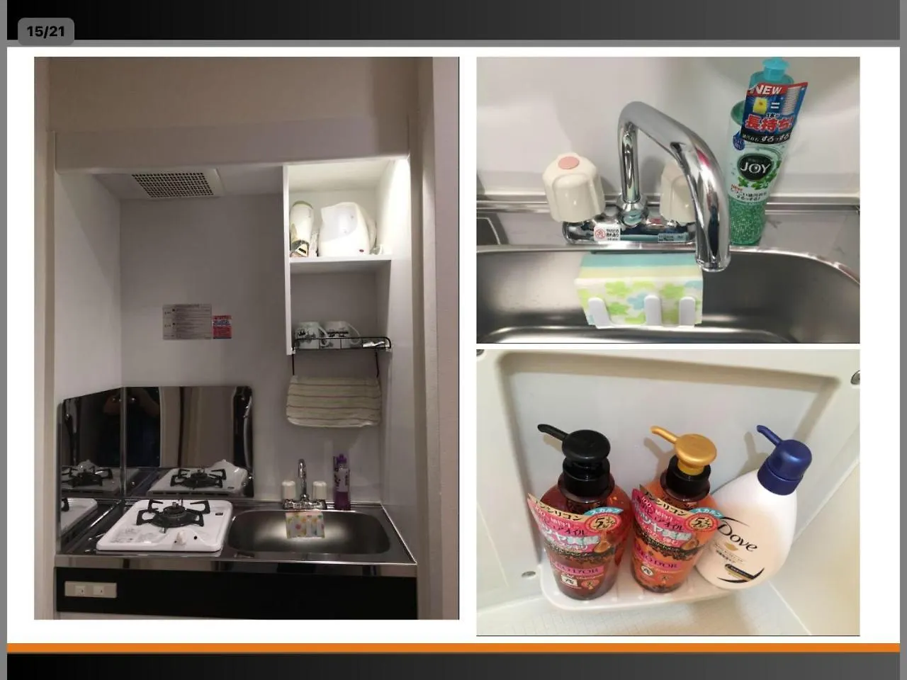 Apartmán May Kameido Prefektura Tokio