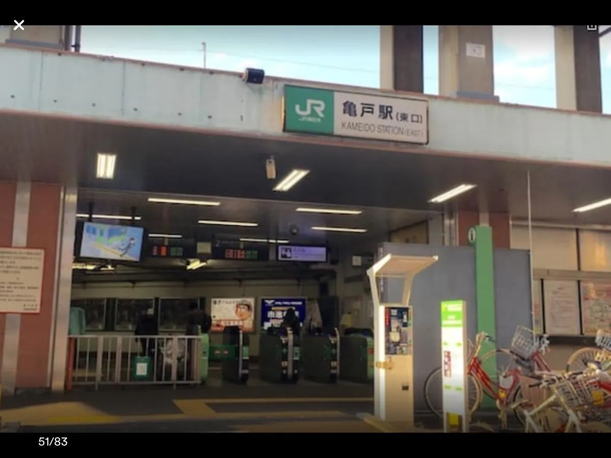 Apartmán May Kameido Prefektura Tokio Japonsko